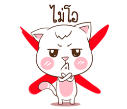 Ban-Yen : The pink cat. sticker #11763749