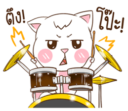 Ban-Yen : The pink cat. sticker #11763759