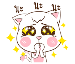 Ban-Yen : The pink cat. sticker #11763760