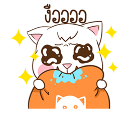 Ban-Yen : The pink cat. sticker #11763772