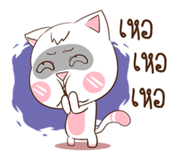 Ban-Yen : The pink cat. sticker #11763778