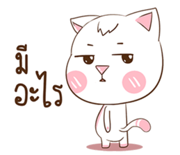 Ban-Yen : The pink cat. sticker #11763779
