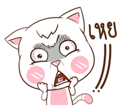 Ban-Yen : The pink cat. sticker #11763781