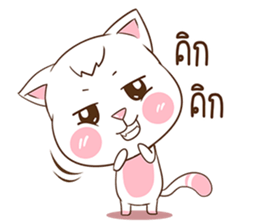Ban-Yen : The pink cat. sticker #11763783