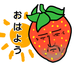 YAVA-ICHIGO sticker #11763825