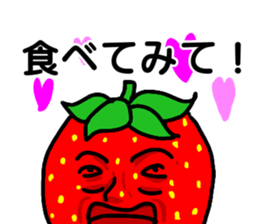 YAVA-ICHIGO sticker #11763828