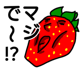 YAVA-ICHIGO sticker #11763854