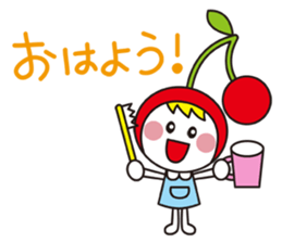 PrettyGirl Cherry 1 sticker #11763906