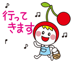 PrettyGirl Cherry 1 sticker #11763912