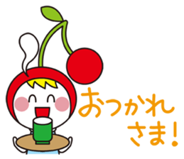 PrettyGirl Cherry 1 sticker #11763913