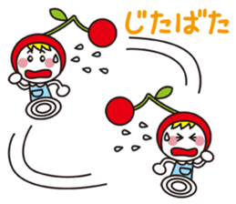 PrettyGirl Cherry 1 sticker #11763914