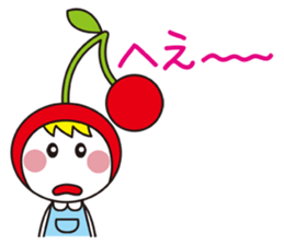 PrettyGirl Cherry 1 sticker #11763916