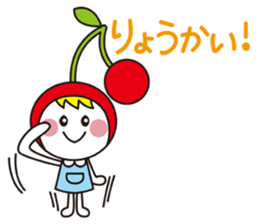 PrettyGirl Cherry 1 sticker #11763918