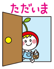 PrettyGirl Cherry 1 sticker #11763928