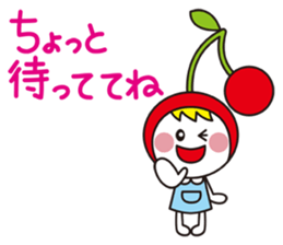 PrettyGirl Cherry 1 sticker #11763934