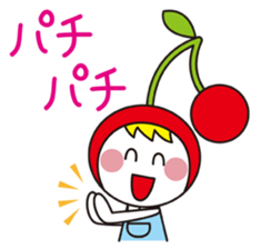 PrettyGirl Cherry 1 sticker #11763937