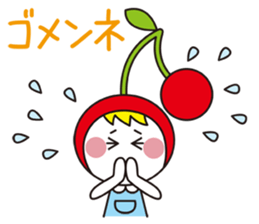 PrettyGirl Cherry 1 sticker #11763942