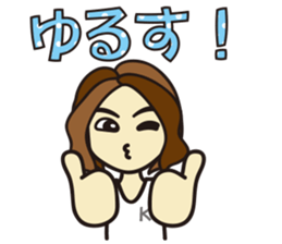 Yoga Sticker of Kaorin 2 sticker #11763950