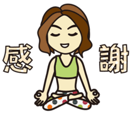 Yoga Sticker of Kaorin 2 sticker #11763951