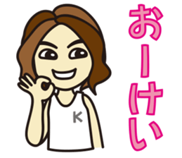 Yoga Sticker of Kaorin 2 sticker #11763954