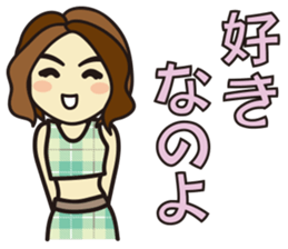 Yoga Sticker of Kaorin 2 sticker #11763960