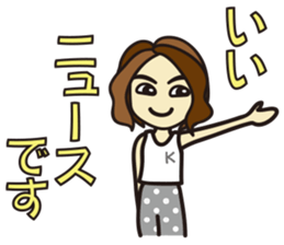 Yoga Sticker of Kaorin 2 sticker #11763970