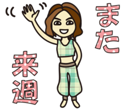 Yoga Sticker of Kaorin 2 sticker #11763980