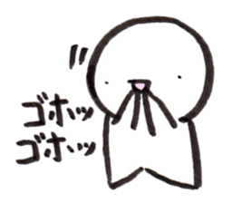 Little Shiromaru sticker #11764078