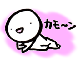 Little Shiromaru sticker #11764080