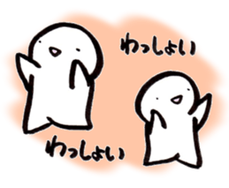 Little Shiromaru sticker #11764088