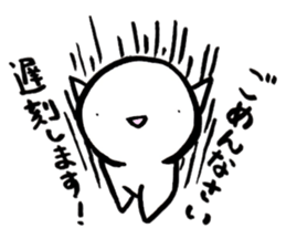 Little Shiromaru sticker #11764099