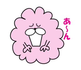 fluffy mofutan sticker sticker #11764144