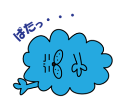 fluffy mofutan sticker sticker #11764145