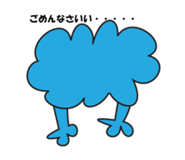 fluffy mofutan sticker sticker #11764148