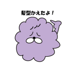 fluffy mofutan sticker sticker #11764150