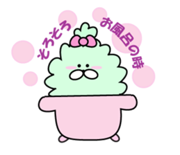 fluffy mofutan sticker sticker #11764153