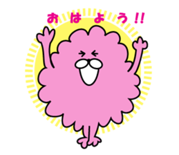 fluffy mofutan sticker sticker #11764155