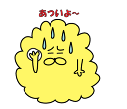 fluffy mofutan sticker sticker #11764157