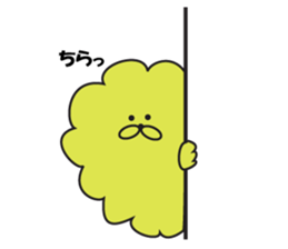 fluffy mofutan sticker sticker #11764158