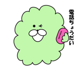 fluffy mofutan sticker sticker #11764159
