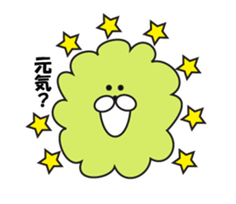 fluffy mofutan sticker sticker #11764161