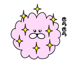 fluffy mofutan sticker sticker #11764164