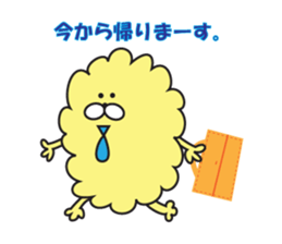 fluffy mofutan sticker sticker #11764166