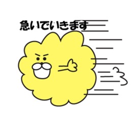 fluffy mofutan sticker sticker #11764167