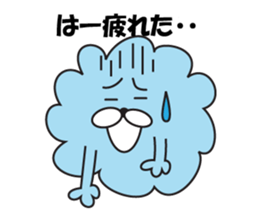 fluffy mofutan sticker sticker #11764168