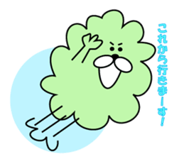 fluffy mofutan sticker sticker #11764169