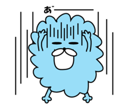 fluffy mofutan sticker sticker #11764170