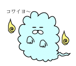 fluffy mofutan sticker sticker #11764171