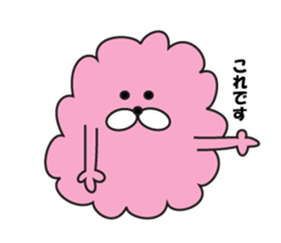 fluffy mofutan sticker sticker #11764174