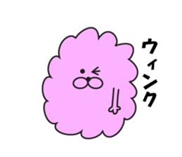 fluffy mofutan sticker sticker #11764176